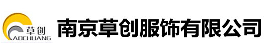 青島歐爾石墨有限公司